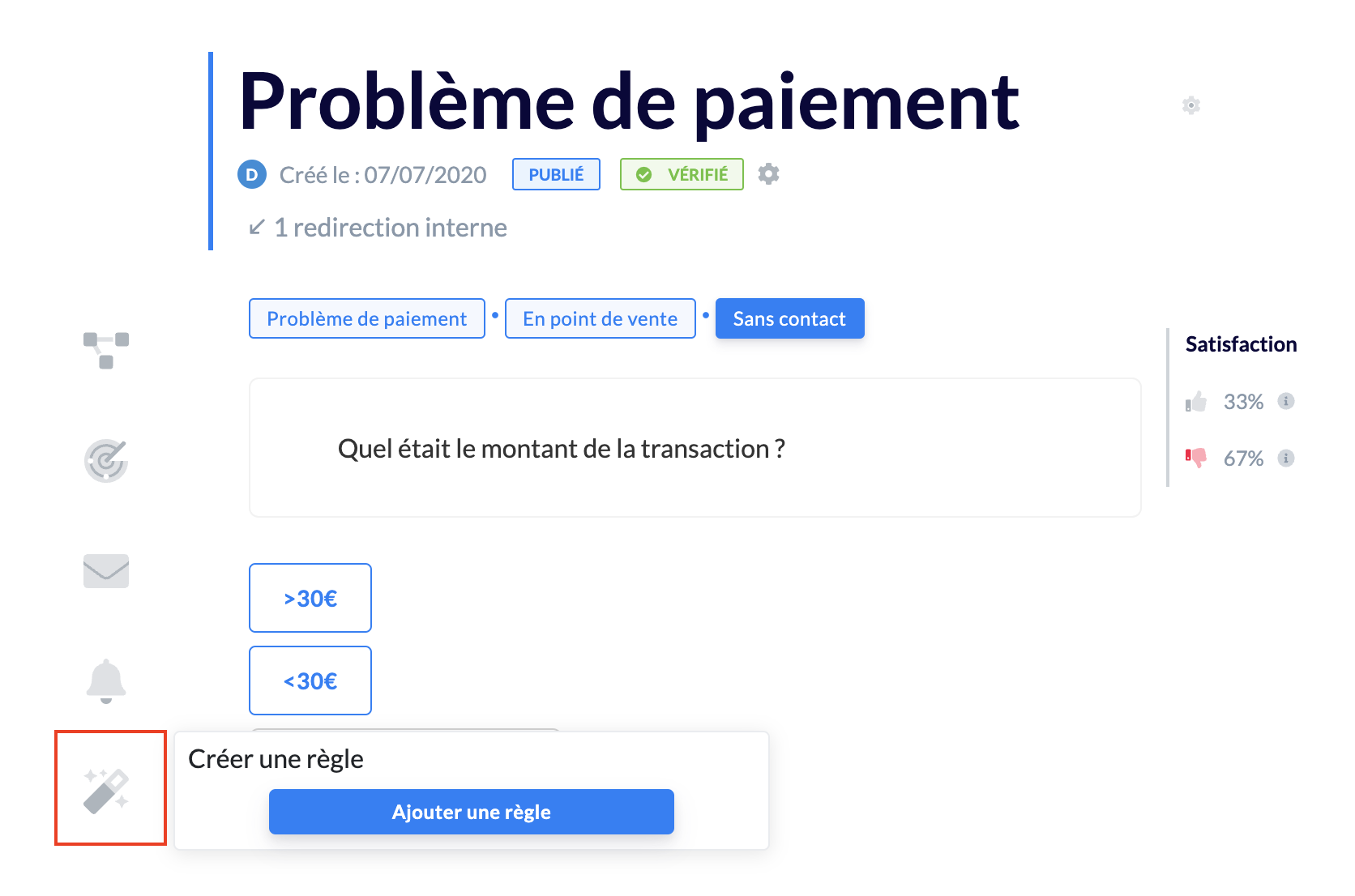 Capture dâeÌcran 2023-01-24 aÌ 12.00.14.png